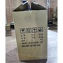 Ắc quy khô kín khí Vision AGM 12V, 55Ah 6FM55-X