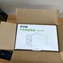 Trạm tích điện, pin lithium ắc quy lithium lưu trữ xách tay dung lượng 118.000mAh/3,7V tích hợp sẵn kích inverter xoay chiều
